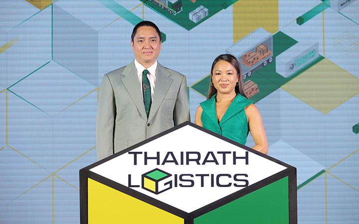 ไทยรัฐ โลจิสติคส์ ธุรกิจใหม่จากไทยรัฐกรุ๊ป ต่อยอดจากอดีตสู่อนาคต